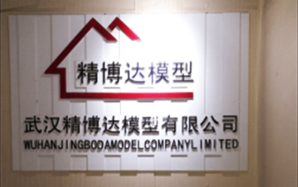 十堰住人集裝箱出租
